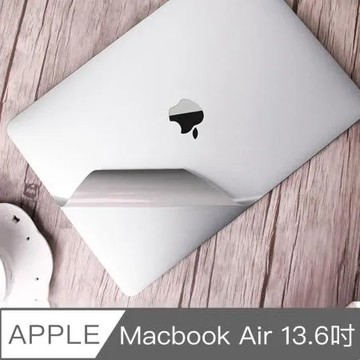 新款Macbook Air 13.6吋 A2681 專用機身保護貼(銀色)