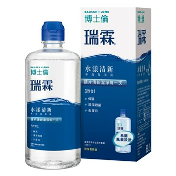 博士倫瑞霖水漾清新多效保養液355ml*24