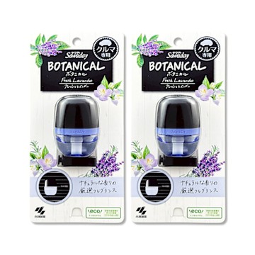 (2盒任選超值組)日本小林製藥-Sawaday BOTANICAL車用空調出風口專用夾式芳香劑6ml/盒(汽車清新擴香器,卡扣式車載香氛,除臭味皮革食物異味,長效馨香約30天)