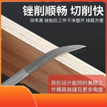 【台灣出貨】整形銼刀模具神器磨鐵金屬打磨異形彎形什錦小銼刀木頭去毛刺工具【爆款】