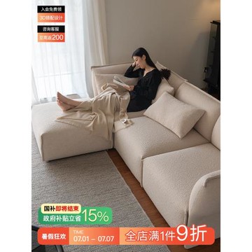 吱音云枕沙發布藝客廳輕奢高端2024新款現代簡約模塊組合沙發