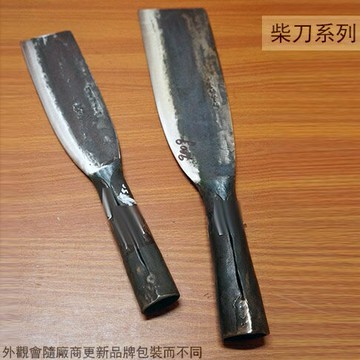 打鐵的舖 手工精磨柴刀 900克 800克 680克 400克超硬砲子鋼 可裝柄加長使用 劈刀 砍刀