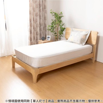 床包 天絲 ANIMALS 雙人 NITORI宜得利家居