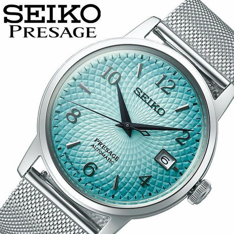 セイコー プレザージュ 自動巻き 時計 SEIKO PRESAGE 腕時計 メンズ  