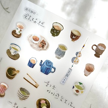 茶屋 / 轉印貼紙 (2圖入)