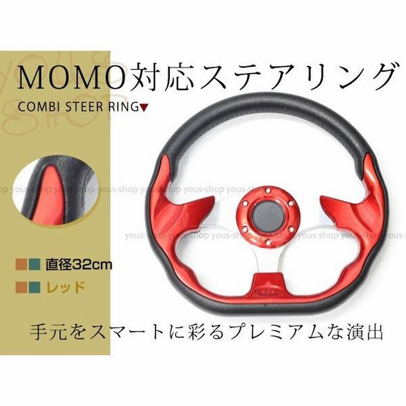 griproyal ステアリング KoruWorks X Grip Royal V2 Pinstripe Steering Wheel - KoruWorks