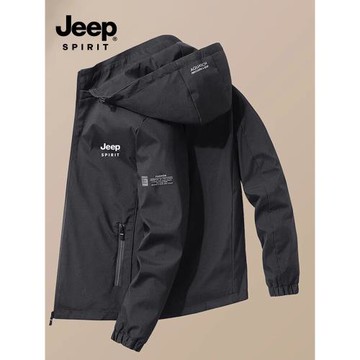 JEEP沖鋒外套男春秋季2025新款潮流戶外防水秋冬加絨防風連帽夾克