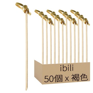 ibili 竹結水果叉 9cm  50個  褐色