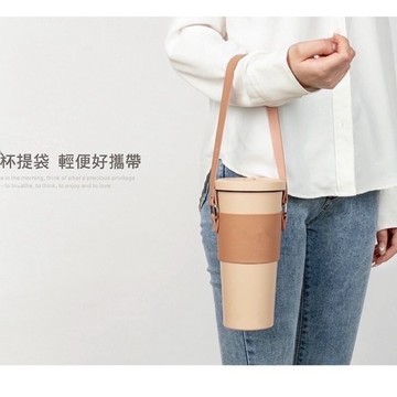 現貨~飲料杯皮革手提杯套