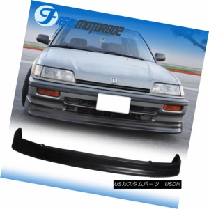 シビック EF9 ボンネット EF9シビック改にカーボンボンネット・コンテ/N-BOXのタイヤ交換