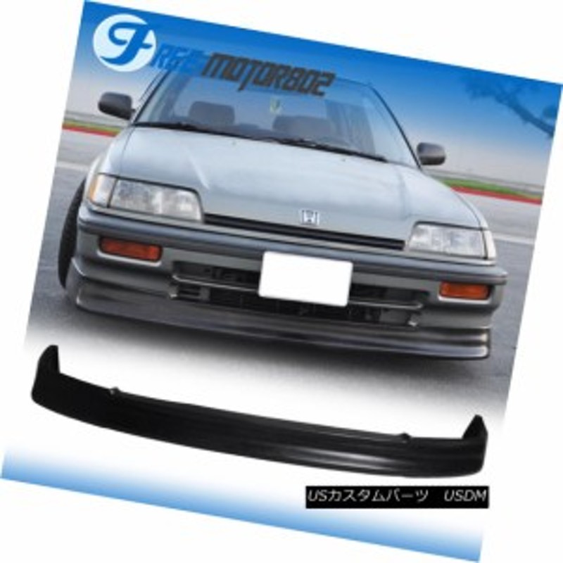 フィット88-91ホンダシビックフロントバンパーリップスポイラー