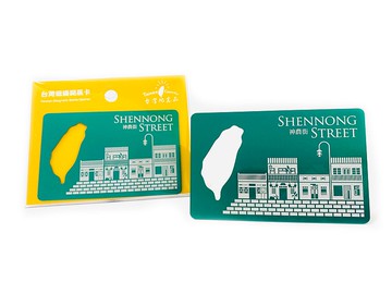 開瓶卡│綠色│神農街│附強力磁鐵當冰箱貼