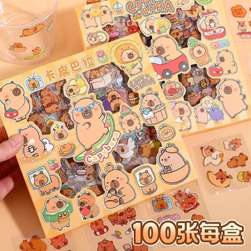 卡通貼紙 可愛貼紙 幼稚園貼紙 果凍貼紙 防水貼紙 獎勵貼紙 卡皮巴拉果凍貼紙 水豚貼紙 兒童貼紙  貼紙