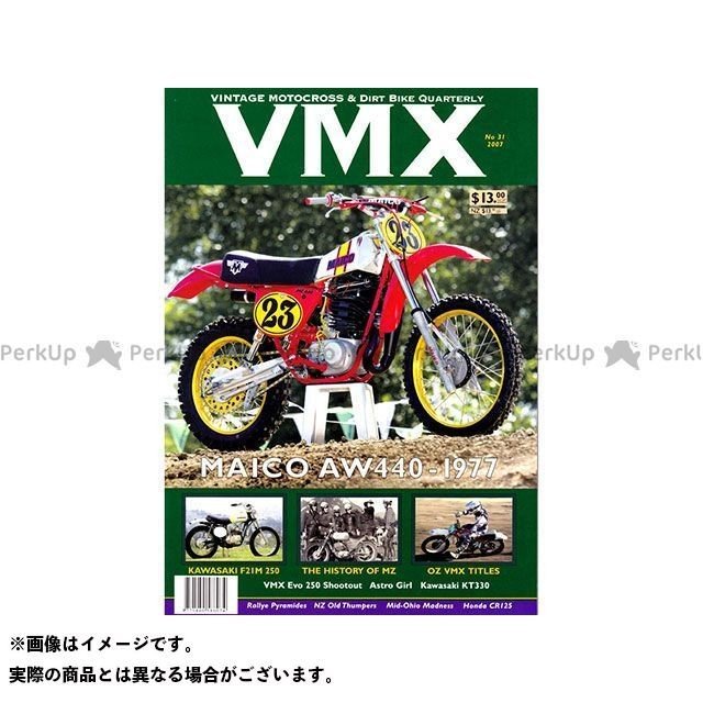 正規品／VMXマガジン VMXマガジン ＃31（2007年） VMX Magazine 日用品