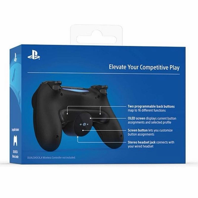 SONY 純正 DUALSHOCK4 デュアルショック 4背面ボタンアタッチメント Back Button Attachment (輸入版:北米) -  PS4 PlayStation 4 プレイステーション4【新品】 | LINEショッピング