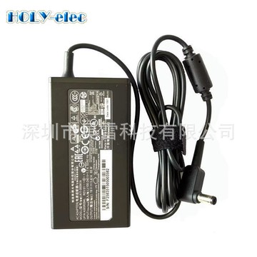 【好康免運】適用於 群光a11-065n1a超極本筆記本電源適配器19v 3.42a