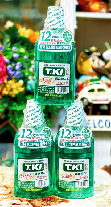 【買1送1優惠組】TKI抗敏感抗敏感鐵齒漱口水漱口水(350ml/瓶)