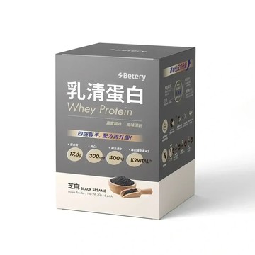 【廠商直送】Betery乳清蛋白6入-芝麻3盒