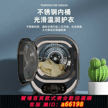 【台灣公司 可開發票】跨境110v臺灣迷你滾筒烘干機家用宿舍靜音母嬰兒小型衣物干衣機