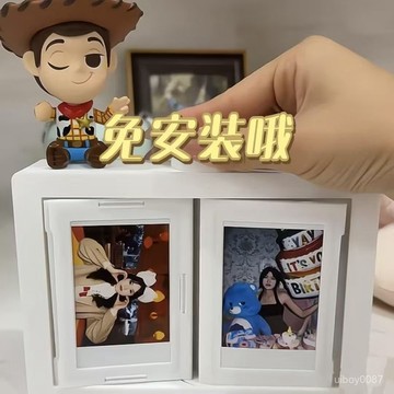 🛒臺灣24h🌳新品【免安裝】拍立得翻頁相框 立體旋轉相框 3D打印相框 旋轉式相框 創意相框擺件 情侶相框 照片收納擺件