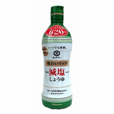 ★まとめ買い★　キッコーマン　いつでも新鮮　味わいリッチ減塩しょうゆ　６２０ＭＬ　×12個【イージャパンモール】