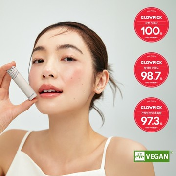 hersteller Nearby Recharging Lip Balm Choose 1 out of 7 options