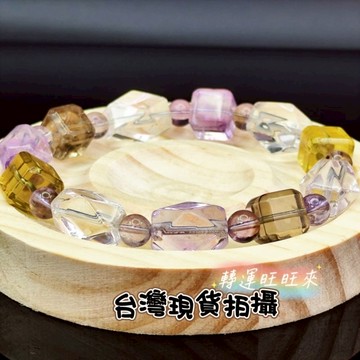 【台灣現貨】天然 多寶 水晶 精品 手珠 手串 手鍊 飾品 轉運 開運 招財 招 好運 人緣 桃花  淨化 消磁 靈招