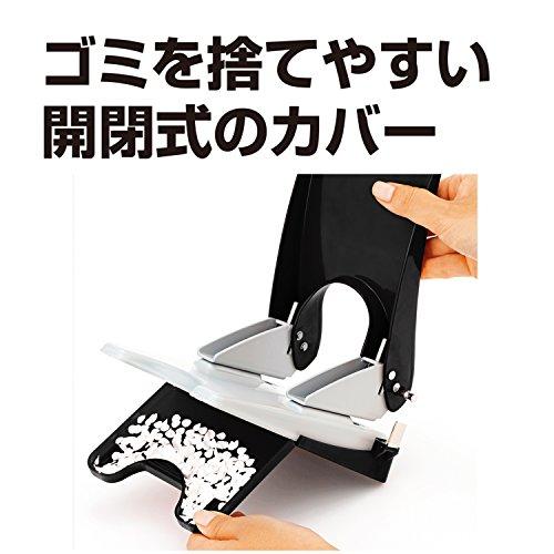 プラス パンチ フォース1 2穴 穴あけ枚数52枚 PU-852A ブラック 30-766