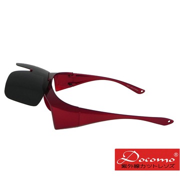 【Docomo】可上掀式偏光套鏡　鏡片可掀全新設計　可完整包覆近視眼鏡　頂級偏光鏡片　抗UV400　質感紅