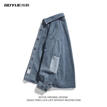 BOYUE帛躍補丁牛仔夾克秋季復古港風做舊男ins個性痞帥街頭外套潮