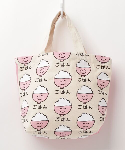 Zealmarket Sfw ランチバッグ ランチトート ミニトート ミニバッグ 袋 お弁当箱入れ お弁当 ランチ Women バッグ トートバッグ 通販 Lineポイント最大get Lineショッピング