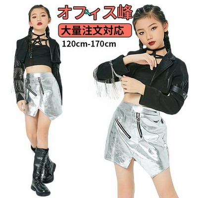 ダンス衣装 スカート 黒 K Pop 衣装 ヒップホップ 韓国 プリーツ セクシー かっこいい ダンス 服 衣装 レディース ガールズ ジュニア 通販 Lineポイント最大0 5 Get Lineショッピング