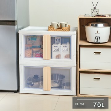 雪山磁吸式雙開收納櫃76L(奶茶) PU76-1