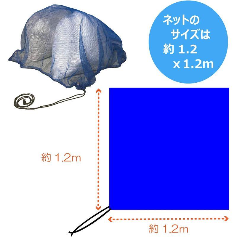 カラス よけ ごみ ネット 45Lゴミ袋 約1 用 約1.2x1.2mサイズ 約4mmの細かい網目 長めのおもり入りロープでスソを軽くし