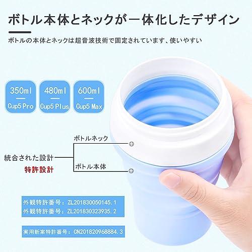 折り畳みコップ 480ml折りたたみカップ 蓋付き シリコン食器 携帯コーヒーコップ 耐熱 折りたたみコップ キーチェーン付きで 軽量