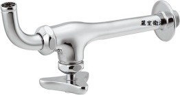 【麗室衛浴】日本KAKUDAI 日本製造 搞怪顛倒龍頭 711-001-13