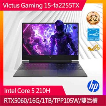 HP Victus Gaming 15.6吋電競筆電黑色 (Intel Core 5 210H/16G/RTX5060-8G/1TB/W11/FHD/15.6/15-fa2255TX)