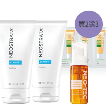 (加贈幕斯組)NeoStrata 芯絲翠 油痘瑕疵肌必備組(15%果酸深層凝膠2入 效期2027.2.28)