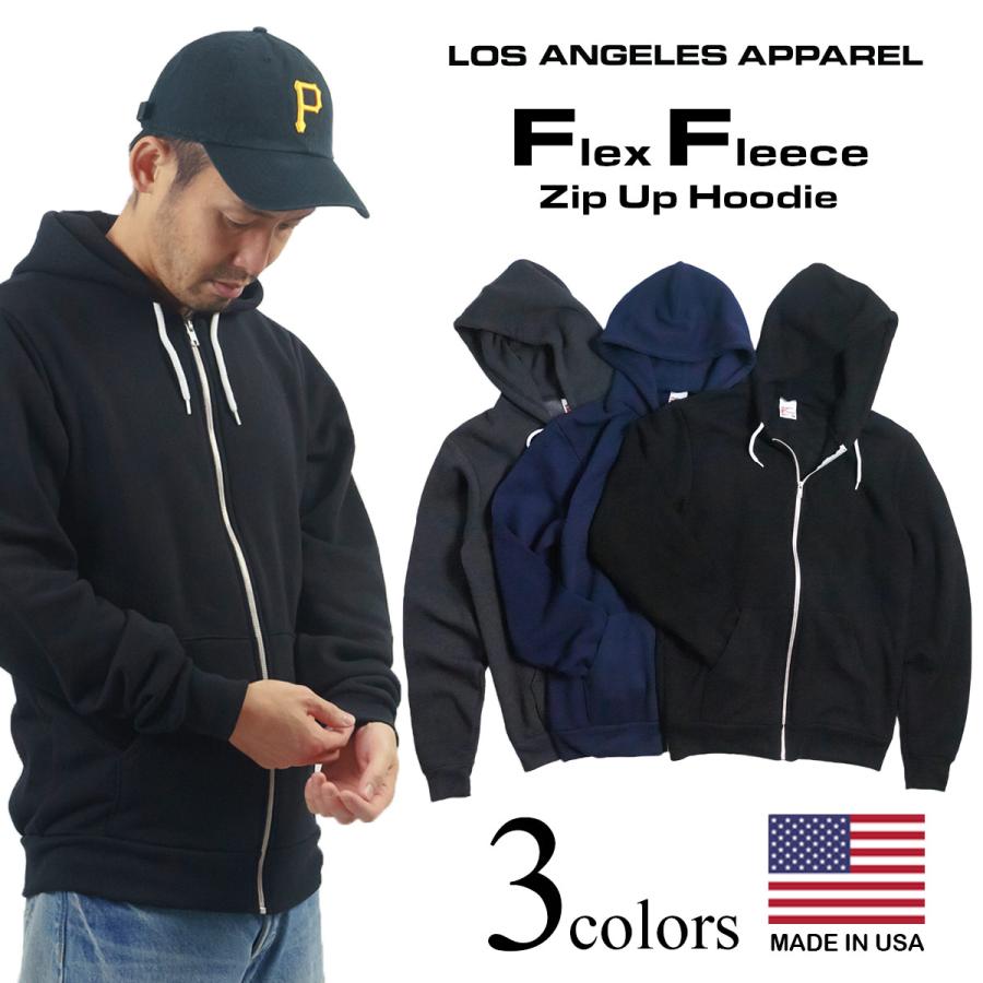 ロサンゼルスアパレル LOSANGELES APPAREL F97 フレックスフリース ...