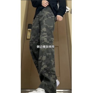 迷彩工裝褲男ootd穿搭解構褲子春秋美式cleanfit伐木褲直筒牛仔褲