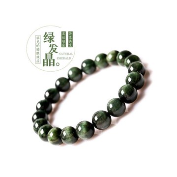 (免運)天然貓眼綠發晶手鏈 滿發順發綠水晶手串男女單圈碧璽