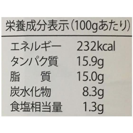 黄金の村 国産 寒さば 木頭ゆず味噌煮 缶詰 魚介類 缶詰 加工食品