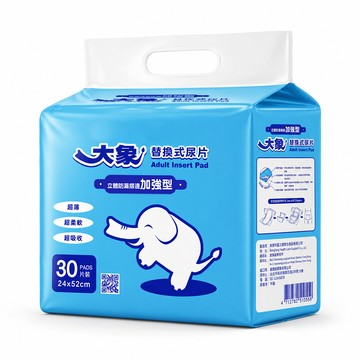 替換式尿片 【大象】替換式尿片立體防漏摺邊加強型(30片x10包/箱)