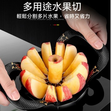 蘋果切 水果切片器 切蘋果器 廚房工具 創意便攜分割器 分瓣去核器 蘋果切片器 蘋果去核器 水果切割器