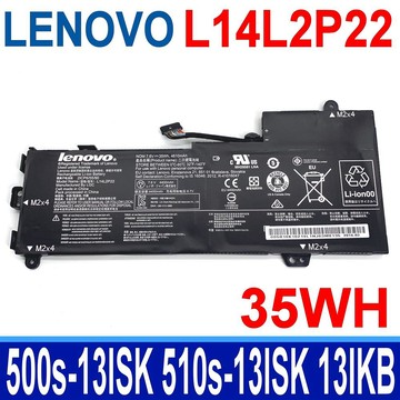 LENOVO U30-70 電池 L14S2P22 L14M2P23 L14M2P24 IdeaPad 100-14iby 500s-13isk 510s-13isk  510s-13ikb E31-70 E31-80 U31-70 U30-80A U30-70