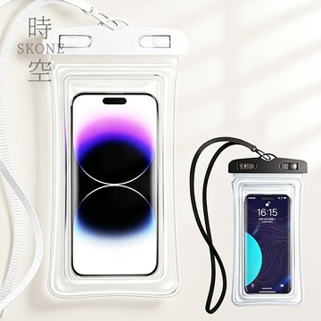 加厚多重防護透明掛式手機防水袋 游泳手機袋【時空優品】免運附發票 30米防水 收納袋 iphone手機袋 可觸控 防水袋