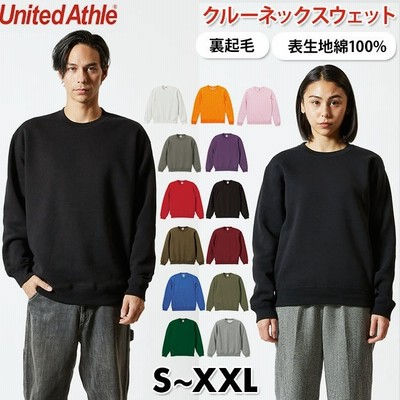 レディース 通販 スウェットの通販 2 011件の検索結果 Lineショッピング