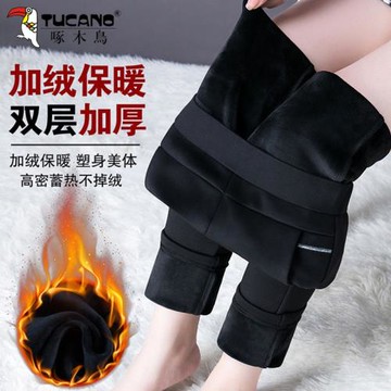 啄木鳥加絨加厚褲子女冬季2025年新款外穿中年媽媽彈力小腳褲女褲