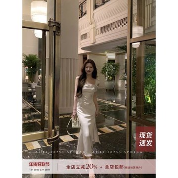 (免運)YOLI張宥利“宴會主角”設計感小眾緞面連衣裙女夏收腰顯瘦吊帶裙