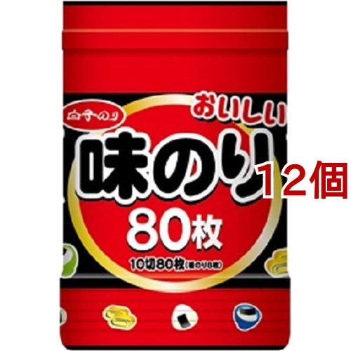 白子のり R卓上味のり 10切80枚入*12個セット  白子のり